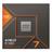 AMD Ryzen 7 8700G Phoenix 4.2 GHz AM5 Desktop Box CPU - 3