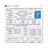 Intel Core i3-4150 3.5GHz LGA 1150 Haswell TRAY CPU - 5