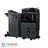 Toshiba e-STUDIO 4508 A Copier Machine - 5