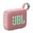 JBL GO 4 Bluetooth Speaker - 6