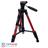 other Jmary KP-2234 Tripod - 5