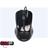 Beyond BM-1210 Optical Mouse - 6