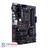 ASUS PRIME X370-A AM4 Motherboard - 5