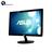 ایسوس  VS207DF 19.5 Inch Monitor - 4