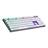 کولر مستر  GAMING KEYBOARD WHITE SK-653 - 3