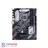 ASUS PRIME Z490-P LGA 1200 Motherboard - 2