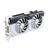 ASUS Dual GeForce RTX 4070 White OC Edition 12GB GDDR6X Graphics Card - 3