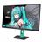 ASUS ROG STRIX XG27ACMEG-G HATSUNE MIKU EDITION 27 INCH MONITOR - 4