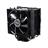 Enermax LIQMAX ETS-T50A-BVT CPU Air Cooler - 5