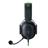 Razer BLACKSHARK V2 + USB Sound Card Multi-Platform Wired Gaming Headset - 4