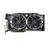 MSI GTX 1080 Ti OC Armor 2X 11GB Graphics Card - 3