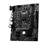 MSI H510M PRO-E 11th Gen LGA 1200 Motherboard - 4