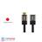 کی نت پلاس  KP-HC178  HDMI Extension 2m Cable - 2