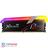 تیم گروپ  XCALIBUR Phantom Gaming RGB DDR4 16GB 3200MHz CL16 Dual Channel Desktop RAM - 2