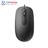 رپو  N120 Mouse - 7