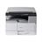 Ricoh 2014D Copier Machine - 5