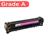 اچ پی (Original Laserjet Toner Cartridge Magenta 304A (CC533A - 6
