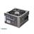 Huntkey APFC 700W Power Supply - 9