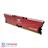تیم گروپ  T-FORCE VULCAN Z RED 16GB DDR4 3000MHz CL16 Dual Channel RAM - 3
