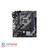 ASUS PRIME H410M-E LGA 1200 Motherboard - 2