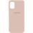 other Silicone Cover For Galaxy M51 - 10
