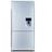 Depoint BOSS 28 Feet Refrigerator and Freezer - 2