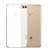 هوآوی  Y9 2018 Clear Jelly Cover Case - 2