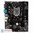 Biostar H410MHG LGA 1200 Motherboard - 2