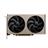 MSI GeForce RTX 5060 Ti 16G INSPIRE 2X OC  DDR7 Graphics Card - 3