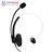 BEiEN A16USB 2020 Headset - 2