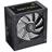 Deep Cool PSU Deepcool DQ550ST 550W Gold - 7
