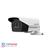 Hikvision DS-2CE16H1T-IT3ZE 5MP HD Motorized VF EXIR PoC Bullet Camera - 2