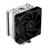 Deep Cool AG500 120mm CPU Cooler