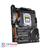 GigaByte TRX40 AORUS PRO WIFI sTRX4 Motherboard - 2