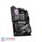 MSI MEG X570S ACE MAX DDR4 AM4 Motherboard - 3