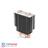 Deep Cool GAMMAXX 400 Red CPU Air Cooler - 5