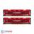 Crucial Ballistix Sport LT Red DDR4 8GB 2666Mhz CL16 Single Channel Desktop RAM - 3