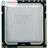 Intel Westmere EP E5620 CPU - 2