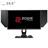 BENQ ZOWIE XL2540 24.5Inch 240Hz e-Sports LED Monitor - 6