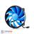 Deep Cool Gammaxx 200T CPU Fan - 2