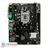 Biostar H310MHG Ver. 6.x LGA 1151 Motherboard - 2