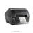 Postek C168 203dpi Label Printer - 6