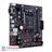 ASUS PRIME B350M-E AM4 Motherboard - 2