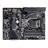GigaByte Z490 GAMING X LGA 1200 Motherboard - 4