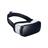 Samsung Gear VR Virtual Reality Headset - 5