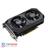ASUS TUF GAMING GeForce GTX1650 O4G Graphics Card - 3