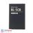 Nokia Li-Ion BL-5CB Battery - 2