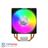 Cooler Master Hyper 212 LED Turbo ARGB CPU Fan - 2