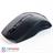 Tsco TM 683W Wireless Mouse - 3