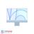 Apple iMac MGPL3 M1 chip 8-Core CPU 8-Core GPU 512GB SSD 24-inch 4.5K Retina Display Blue All in One - 2
